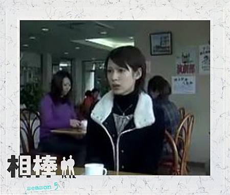 井澤美亞.jpg 井澤美亞.jpg