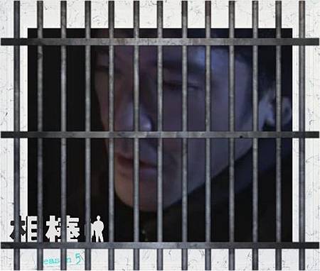 犯人哲雄.jpg 犯人哲雄.jpg