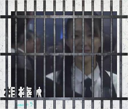 犯人祥子.jpg 犯人祥子.jpg