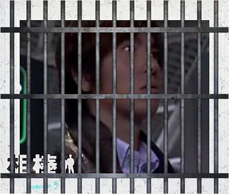 犯人多岐川.jpg 犯人多岐川.jpg