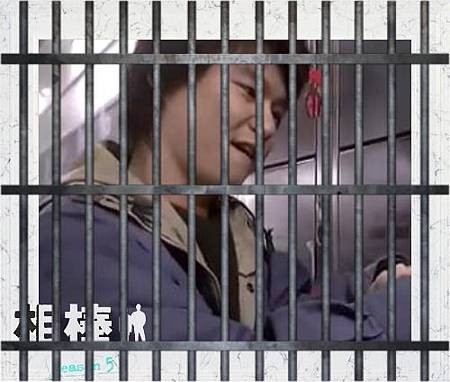 犯人宇田川.jpg 犯人宇田川.jpg