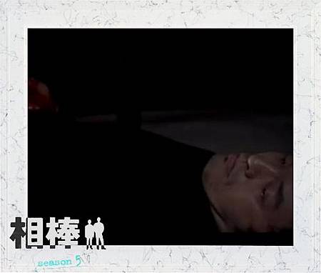 死者國分.jpg 死者國分.jpg