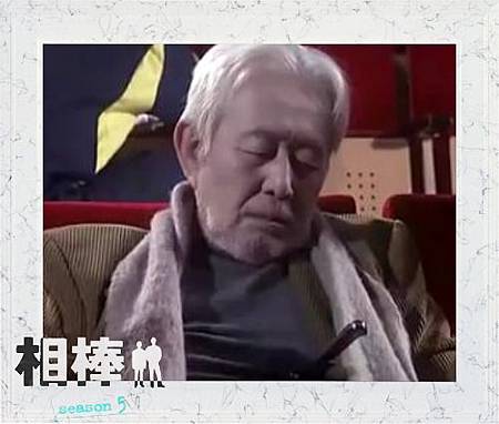 死者織原.jpg 死者織原.jpg