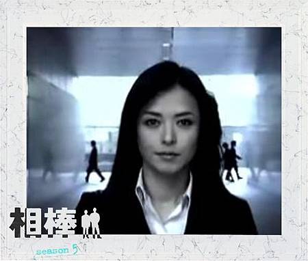 水原塔子.jpg 水原塔子.jpg