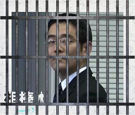 犯人江.jpg 犯人江.jpg