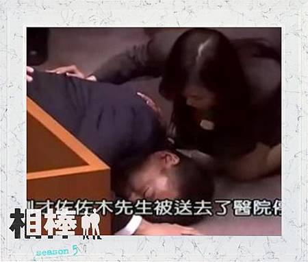 死者佐佐木.jpg 死者佐佐木.jpg
