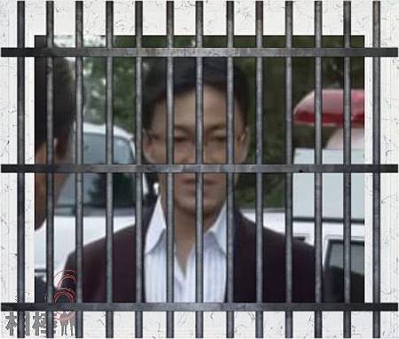 犯人三原.jpg 犯人三原.jpg