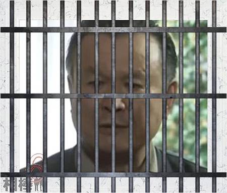 犯人堀.jpg 犯人堀.jpg