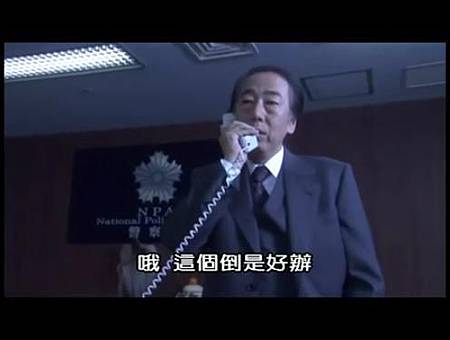 s6-10124.jpg s6-10124.jpg