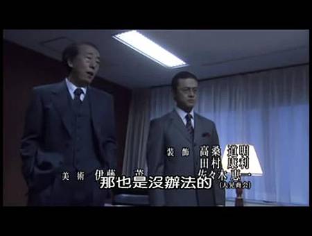 s6-10134.jpg s6-10134.jpg