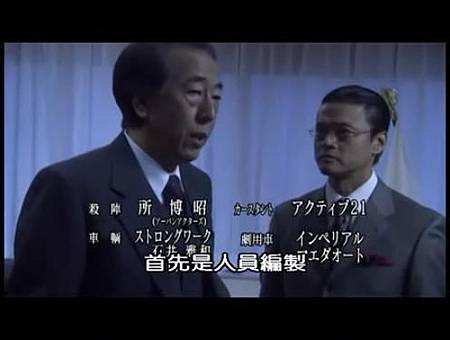 s6-10137.jpg s6-10137.jpg