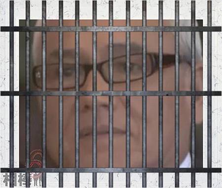 犯人仲瀨.jpg 犯人仲瀨.jpg