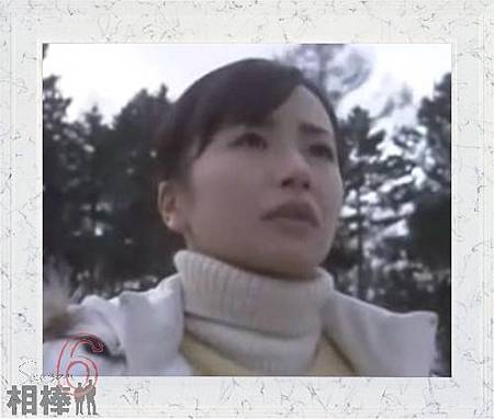 根元太太.jpg 根元太太.jpg