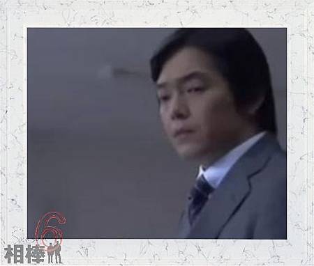 飯島刑事.jpg 飯島刑事.jpg