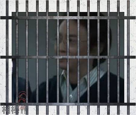 犯人飯田.jpg 犯人飯田.jpg