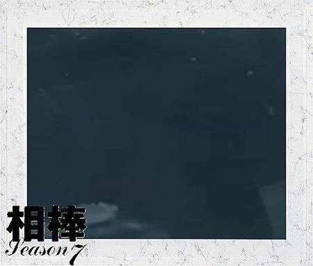 死者中村 死者中村