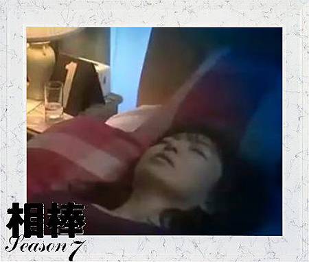 死者慶子 死者慶子