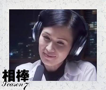 伊澤羅拉 伊澤羅拉