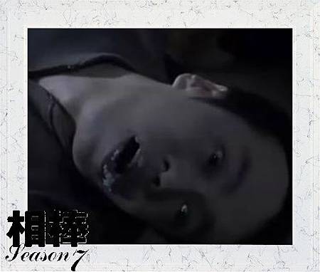 死者木下 死者木下