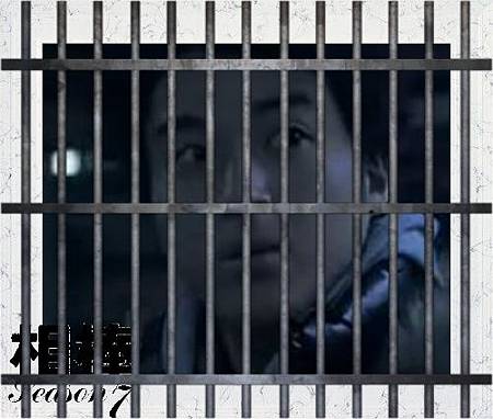 犯人日下部 犯人日下部