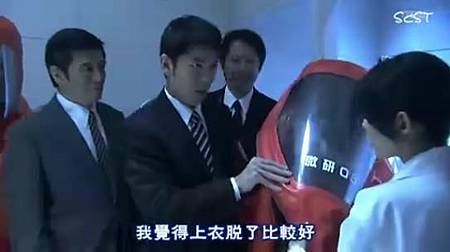 S7-07080965 S7-07080965