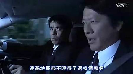 S7-07080984 S7-07080984