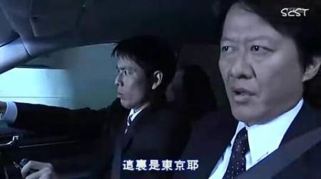 S7-07080985 S7-07080985