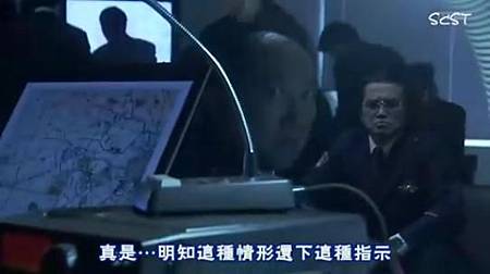 S7-07080987 S7-07080987