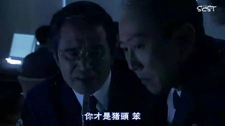 S7-07080994 S7-07080994