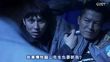 S7-070809101 S7-070809101