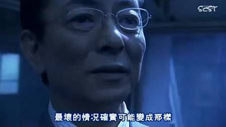 S7-070809102 S7-070809102