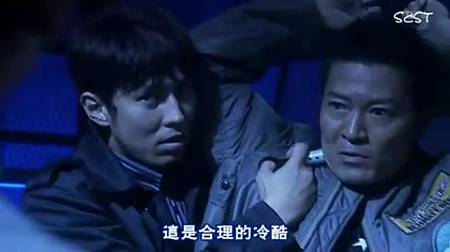 S7-070809103 S7-070809103