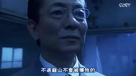 S7-070809104 S7-070809104