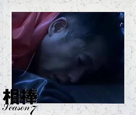 死者後藤 死者後藤