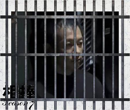 犯人預備自衛官 犯人預備自衛官