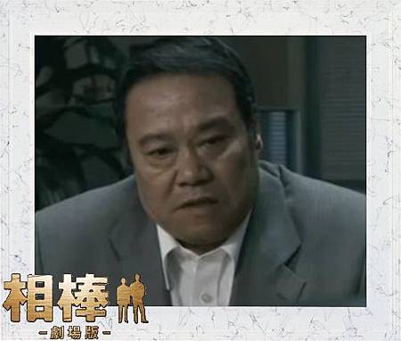 木佐原芳信 木佐原芳信