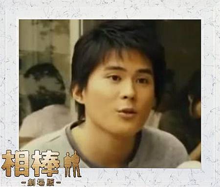 木佐原渡 木佐原渡