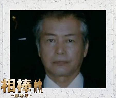 片山洋一 片山洋一