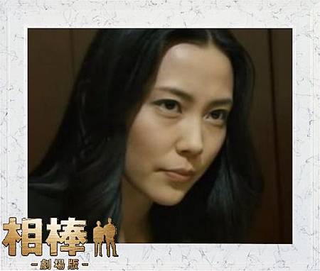 片山雛子 片山雛子