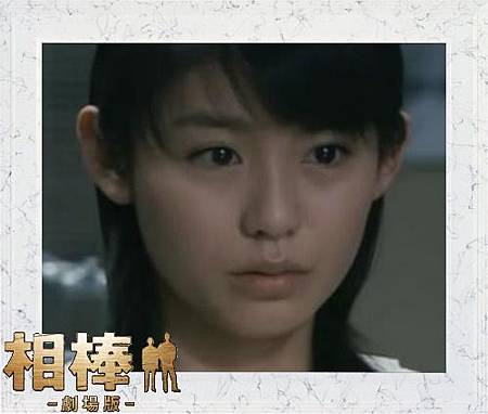 守村やよい2 守村やよい2