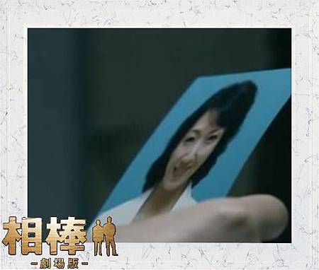 安永聰子 安永聰子