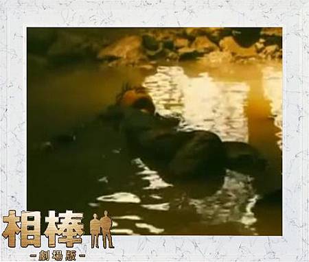 死者木佐原 死者木佐原