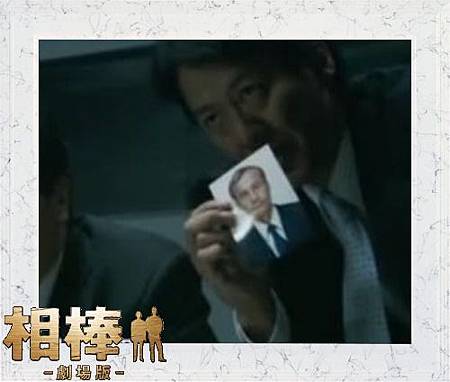 來生憲昭 來生憲昭