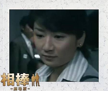 武藤かおり 武藤かおり