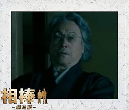 御廚紀實彥 御廚紀實彥