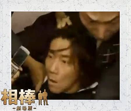 選手11821 選手11821