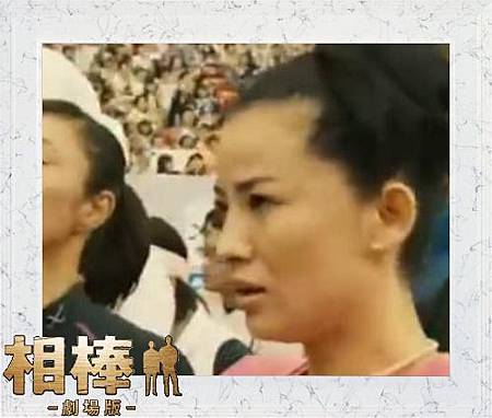 龜山美和子 龜山美和子