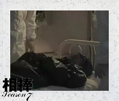 死者研究員 死者研究員