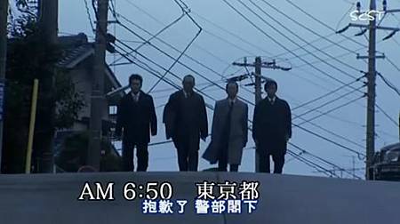 S7-10-1274 S7-10-1274