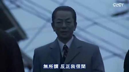 S7-10-1276 S7-10-1276